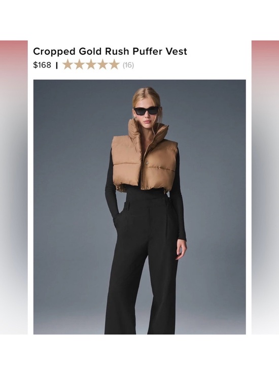 ALO Yoga Pants - ALO Cropped Gold Rush Puffer Vest